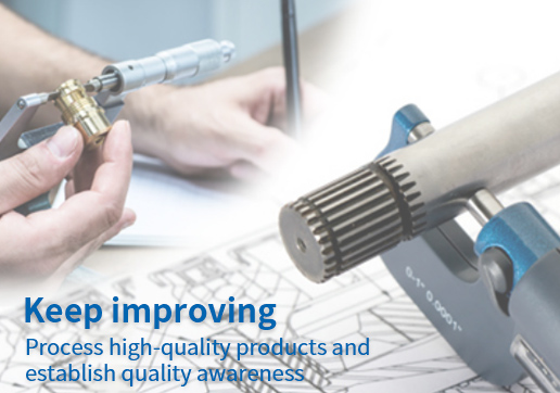  Qusheng Quality Assurance Attitude