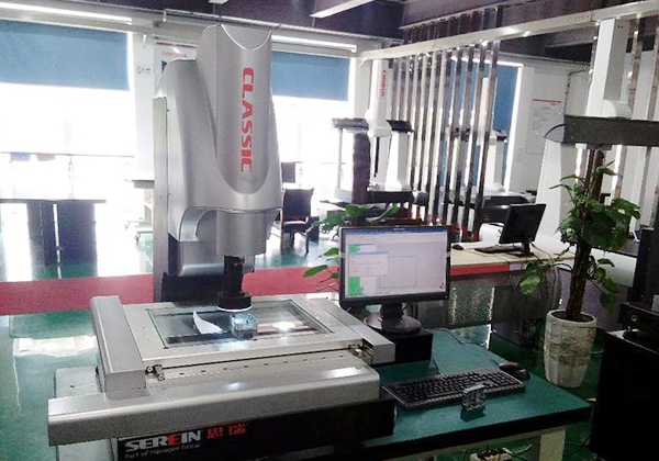 Dongguan Qusheng Precision Mould Parts Co., Ltd.