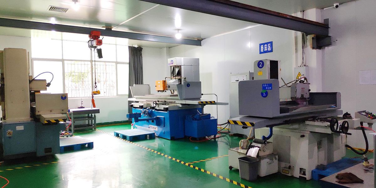 Dongguan Qusheng Precision Mould Parts Co., Ltd.