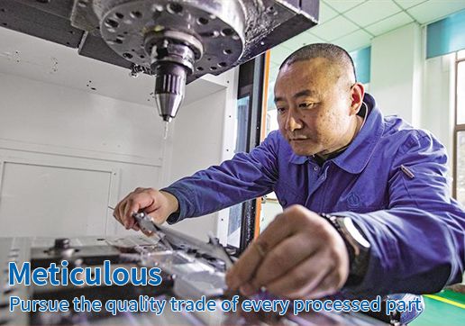 Dongguan Qusheng Precision Mould Parts Co., Ltd.